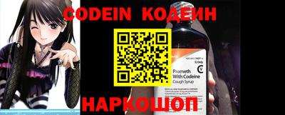 таблы Кимры