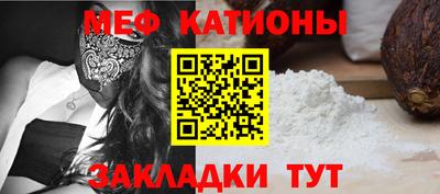 таблы Кимры