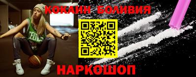 таблы Кимры