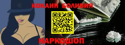 гидропоника Кинель