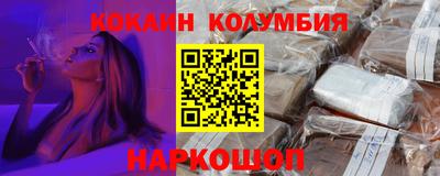гидропоника Кинель