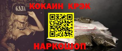 таблы Кимры