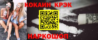 гидропоника Кинель
