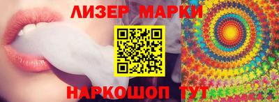 таблы Кимры