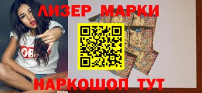 гидропоника Кинель