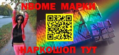 гидропоника Кинель