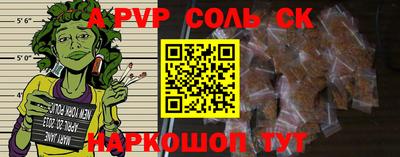кокаин VHQ Кингисепп