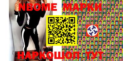 гидропоника Кинель