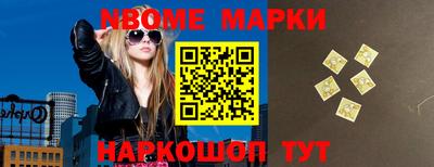 гидропоника Кинель