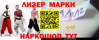 гидропоника Кинель