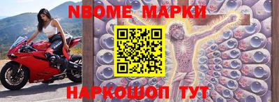 гидропоника Кинель