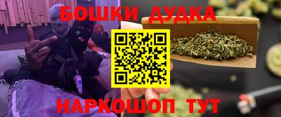 кокаин VHQ Кингисепп