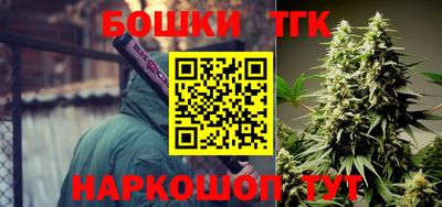 кокаин VHQ Кингисепп