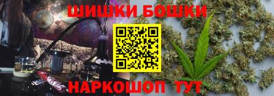таблы Кимры