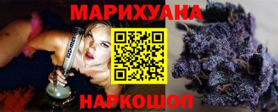 кокаин VHQ Кингисепп