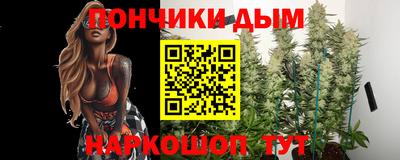 гидропоника Кинель