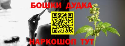 кокаин VHQ Кингисепп