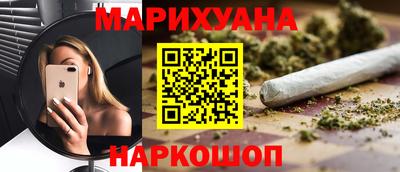 кокаин VHQ Кингисепп