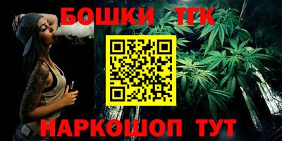 гидропоника Кинель