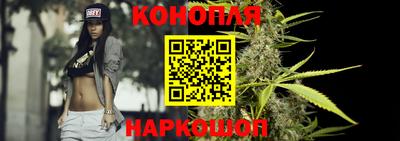таблы Кимры