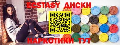 гидропоника Кинель