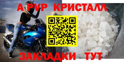 гидропоника Кинель