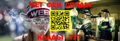 кокаин VHQ Кингисепп