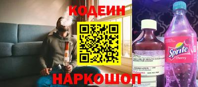 гидропоника Кинель