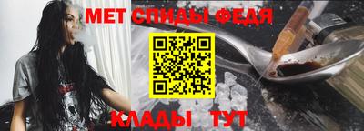 гидропоника Кинель