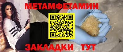 кокаин VHQ Кингисепп