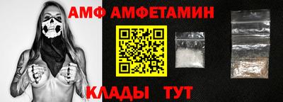 кокаин VHQ Кингисепп