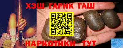 кокаин VHQ Кингисепп