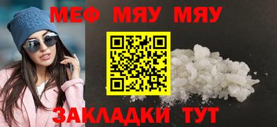 гидропоника Кинель