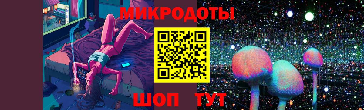 Галлюциногенные грибы прущие грибы  Галлюциногенные грибы Magic Shrooms  Вход с VPN  купить  цена  Кизляр 